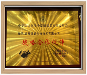 ���A�R���t(y��)�W(xu��)��(hu��)Ƥ�w�t(y��)����(zhu��n)�I(y��)ί�T��(hu��)��(zh��n)�Ժ������