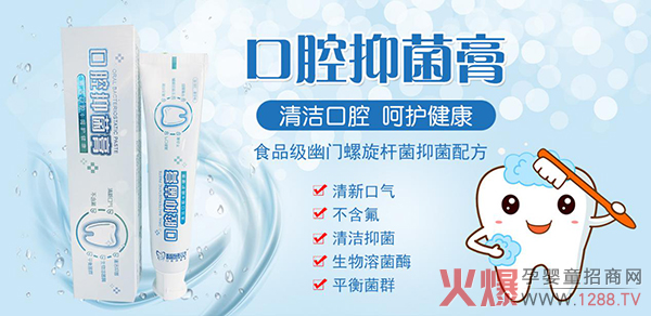 ���ƿ�ǻ�����������o�X�������ĸ��`��ǻ�־���