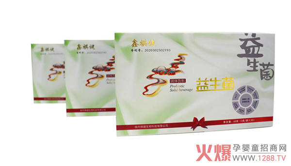 ���������������w��� �ߺ����߻���