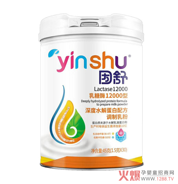 �������ˮ�⵰���䷽�{(di��o)����� ����12000ø������λ����ø