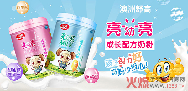 ����������������L(zh��ng)�䷽�̷� ���ؠI�B(y��ng)���o(h��)�������L(zh��ng)