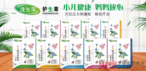 �ﶬ�o(h��)���؂����o(h��)����С�������N�ذ���(l��i)�u