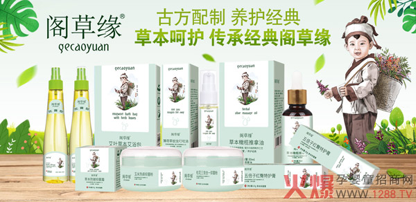 ��ĩ�N���������@���w�ݾ���ͯϴ�o(h��)��Ʒ������