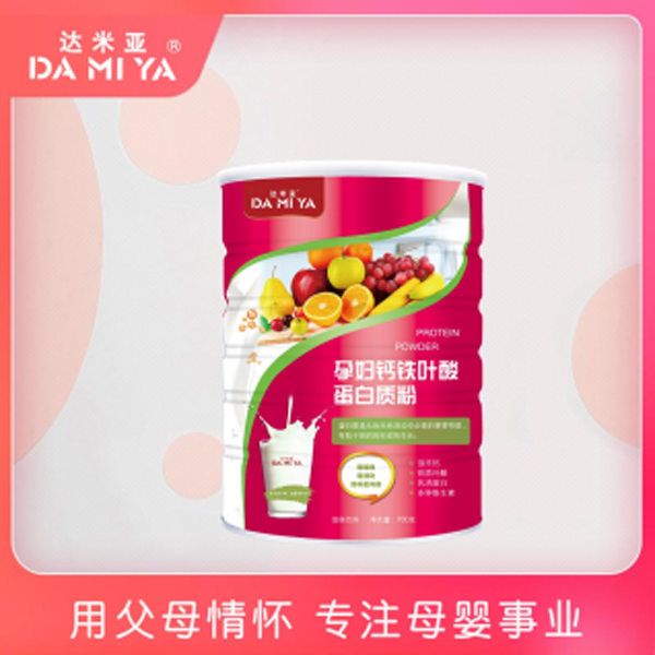 達米亞yunf鈣鐵葉酸蛋白質(zhì)�.jpg 達米亞yunf鈣鐵葉酸蛋白質(zhì)�.jpg