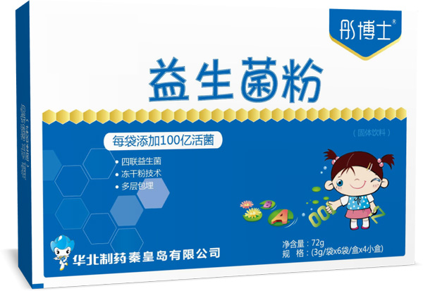 彤博士益生菌大盒.jpg 彤博士益生菌大盒.jpg