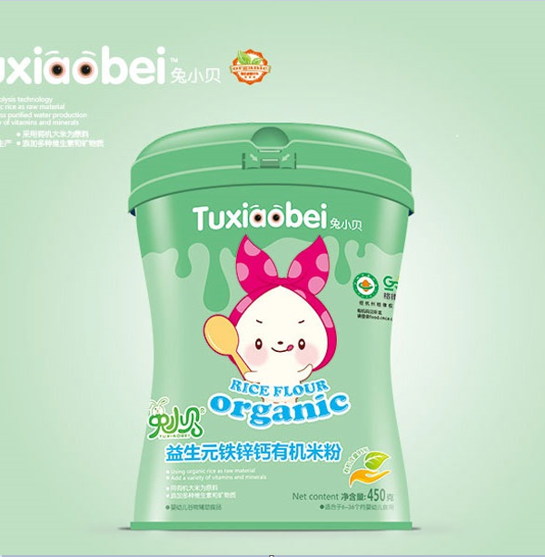 兔小貝益生元鐵鋅鈣有機(jī)米�?聽(tīng)裝.png 兔小貝益生元鐵鋅鈣有機(jī)米�?聽(tīng)裝.png