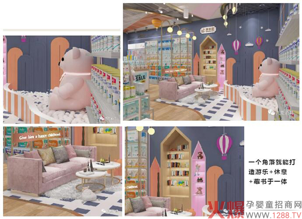 �Ő۵��߱���P�c|���D(zhu��n)ĸ���С�ęC���u��ÿ1�O���������͡�