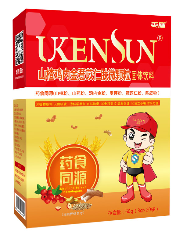 英膳山楂雞內(nèi)金薏仁肽微顆粒.jpg