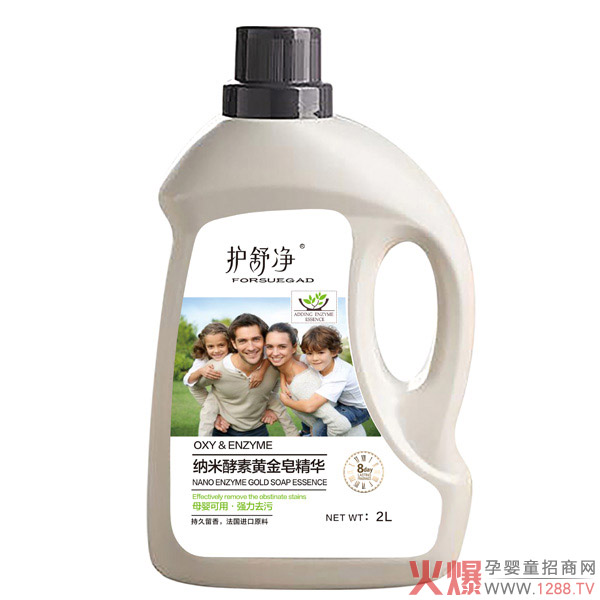 �o(h��)����{�׽����S�������A ��Ʒ�|(zh��)ϴ����Ʒ���o(h��)ȫ�ҽ���