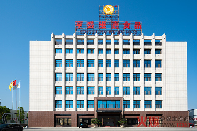 ��ʢ�S�Ρ�����(zhu��n)�I(y��)�I(y��ng)�B(y��ng)����ʳƷ���ӹ���I(y��)����(zhu��n)��ʽ����(w��)���㓌��ռ�I(l��ng)�Ј�(ch��ng)