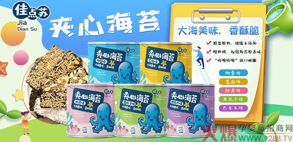 С��ʳ���̙C�����c�K�A�ĺ�̦�ذ����u���T��������OEM�������J�������׵���