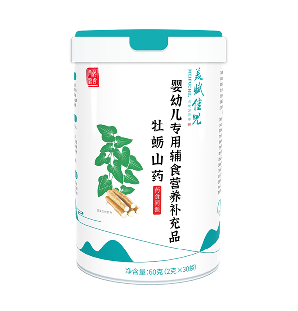 ���x�у�ˎʳͬԴ�I(y��ng)�B(y��ng)�� ĵϠɽˎ.jpg