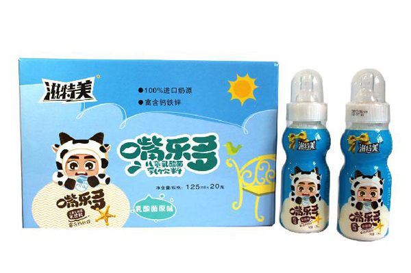 滋特美嘴樂多兒童乳酸菌乳飲料 乳酸菌原味20瓶裝 藍(lán)色.jpg 滋特美嘴樂多兒童乳酸菌乳飲料 乳酸菌原味20瓶裝 藍(lán)色.jpg