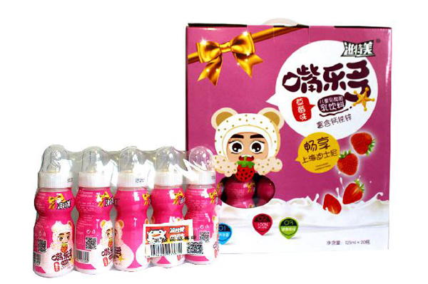 滋特美嘴樂(lè)多兒童乳酸菌乳飲料 草莓味 20瓶箱裝粉色