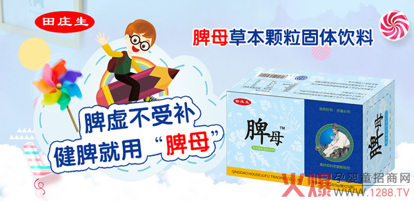 ���f��Ƣĸ�ݱ��w�� ��Č�(sh��)�ϰѐ۫I(xi��n)�o��