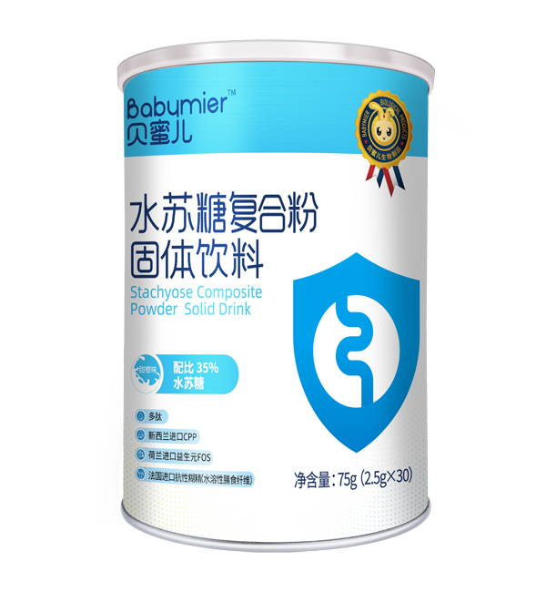 貝蜜兒水蘇糖復合粉.jpg 貝蜜兒水蘇糖復合粉.jpg