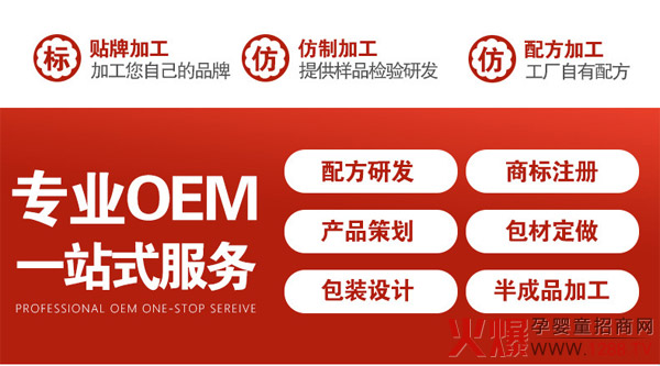 ���ĸ���ӹ������ð�Ħ�����ݱ����ĸ�ӹ��S��