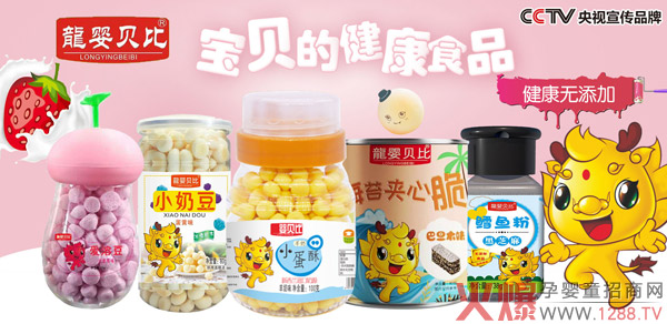 �˚ⱬ�����(r��n)�S��������ؐ��С��ʳ�������