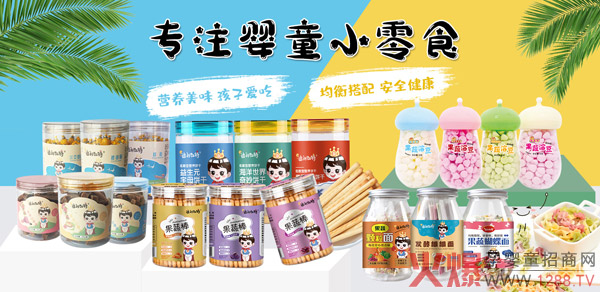 ������Ȼ����ζ�I�B(y��ng)�������P��С��ʳȫ������