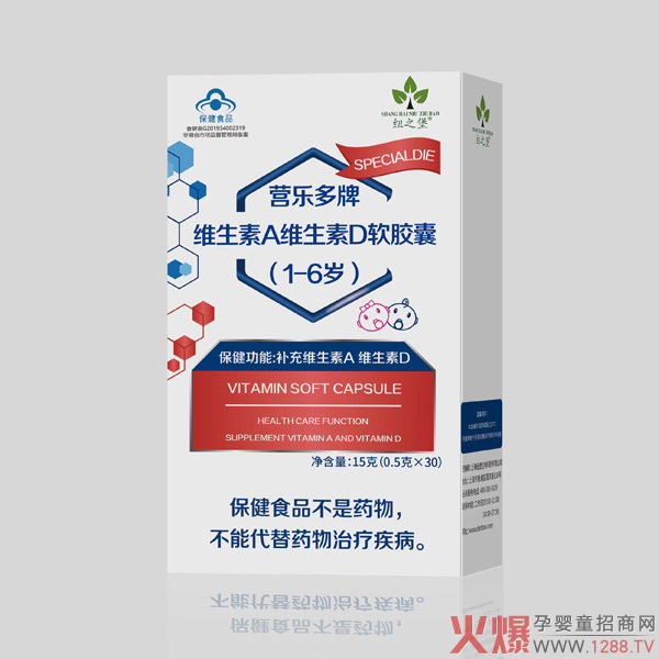 �îa(ch��n)Ʒ����׷�����~֮���I(y��ng)������ܛ�z�ң��P(gu��n)�۳��L(zh��ng)�x�ܽK��