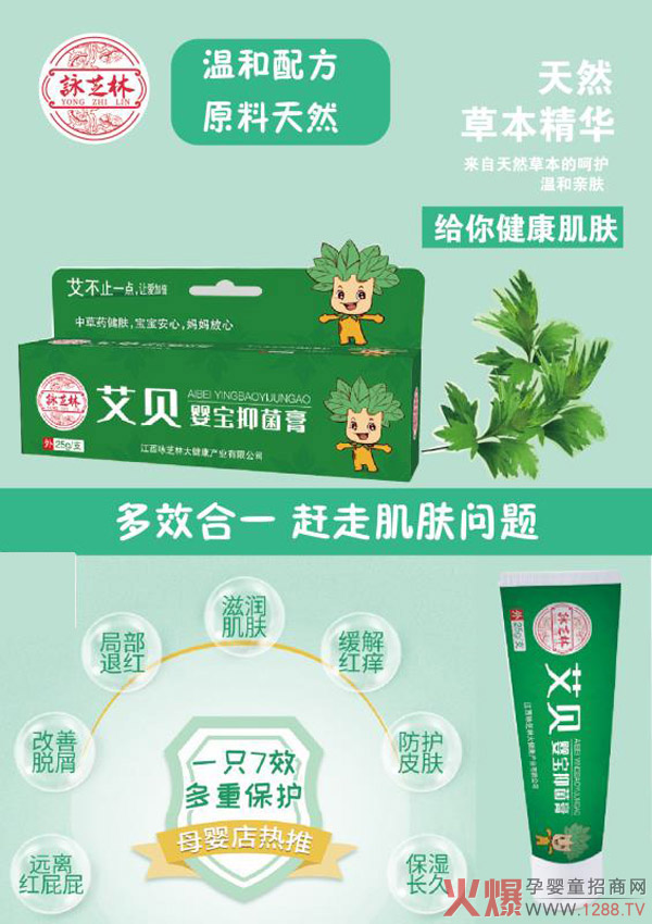 ԁ֥�ְ�ؐ�댚�־��� �غ��䷽�s�߼��w��(w��n)�}