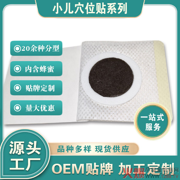 С�������N���ӹ�����ͯ��ð�����N���a(ch��n)�S��