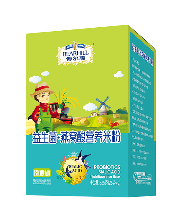 愽爾慧益生菌+燕窩酸營(yíng)養(yǎng)米粉盒裝 獼猴桃