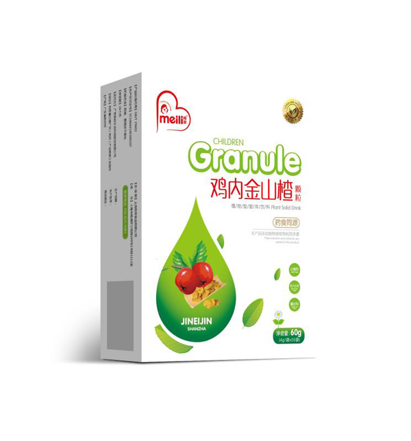 梅黎雞內(nèi)金山楂顆粒.jpg 梅黎雞內(nèi)金山楂顆粒.jpg