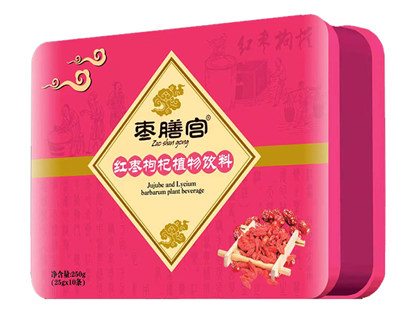 棗膳宮紅棗枸杞植物飲料.jpg 棗膳宮紅棗枸杞植物飲料.jpg