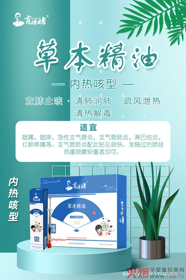 ����ף�RФ�����c�𱬾W(w��ng)�_(d��)�ɺ��� ��ԡ�����ݱ��������N���ذ�����