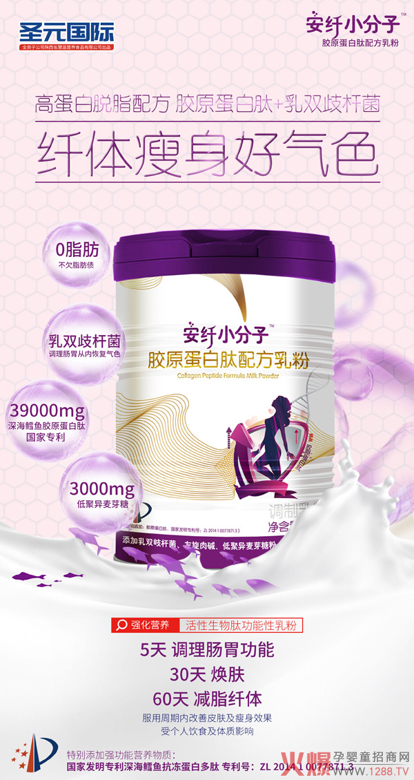 ���������څ�������wС�����zԭ�������䷽�����������������ռ�Ј��t��