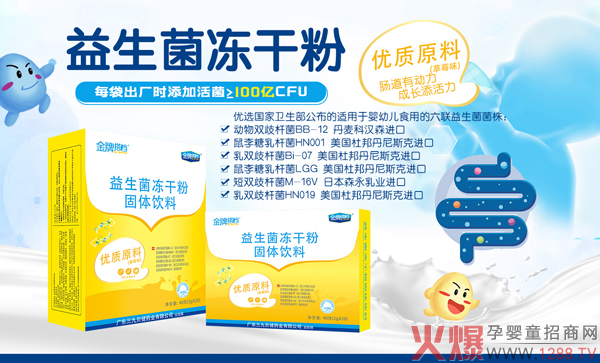 ���ƴ�n���������ɷ� ��(y��u)�x�M��ԭ����(li��n)�����䷽