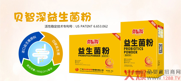 ؐ����������������ô������ʲô���c(di��n)��