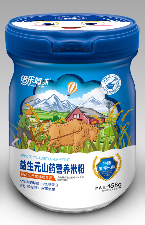  ������������Ԫɽˎ���ŠI�B(y��ng)�׷�