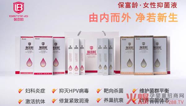 �����gŮ���־�Һ �Ƀȶ����������