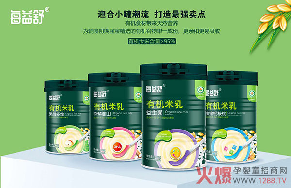 ÿ�����ЙC(j��)������Ј�(ch��ng) ӭ��С�޳����u�c(di��n)ʮ��