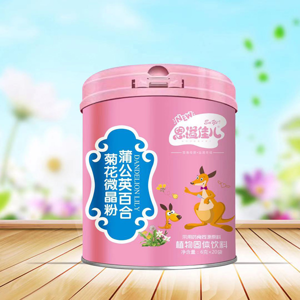 恩溢佳兒蒲公英百合菊花微晶粉.jpg 恩溢佳兒蒲公英百合菊花微晶粉.jpg