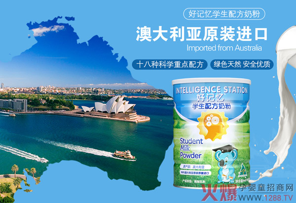 ���˺�ӛ�����W���]����������ӛ���W���䷽�̷�