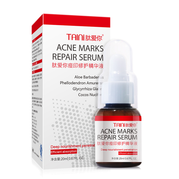 肽愛你痘印修護(hù)精華液.jpg 肽愛你痘印修護(hù)精華液.jpg