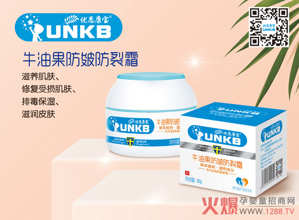 �׃�����Ƥ�w�o(h��)�� ���䃞(y��u)������ţ�͹��������˪