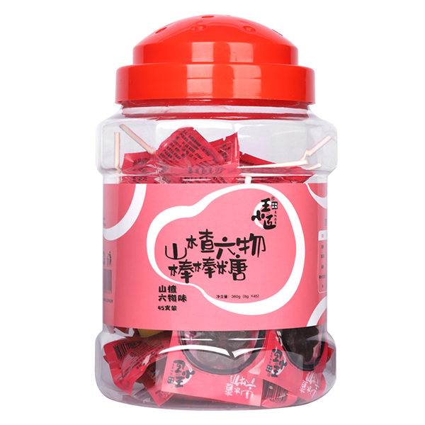  ��С��ɽ����������6