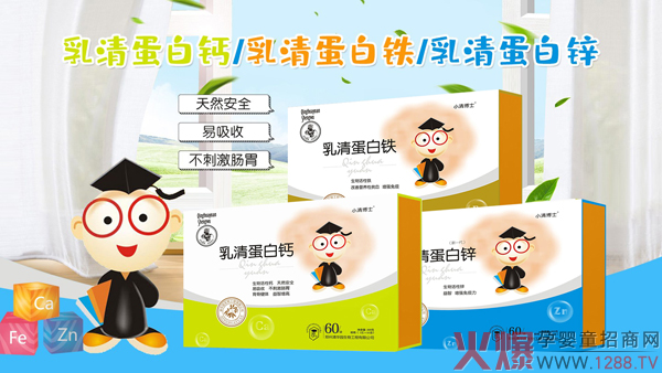 С�岩ʿ���嵰���}���F���\ �ƌW(xu��)�䷽����������