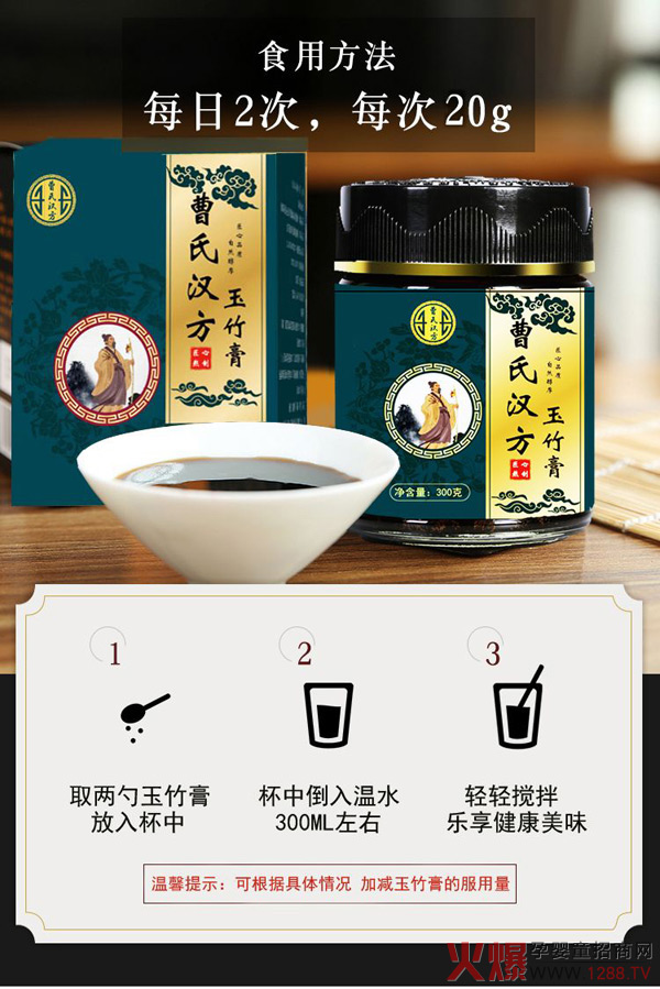 ������������ϝh�������ϝh��ˎʳͬԴ���̻������