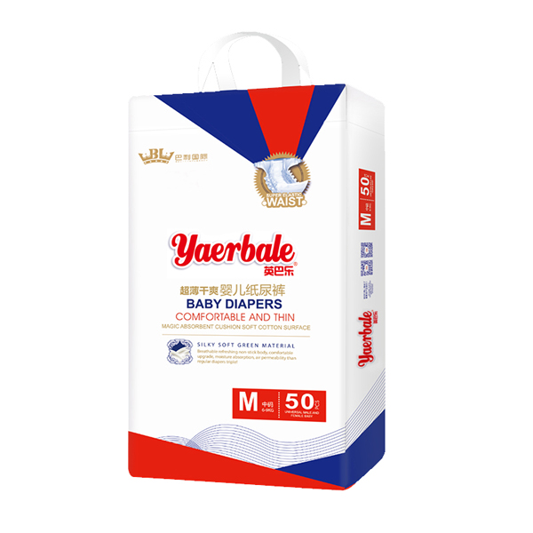 英巴樂超薄干爽嬰兒紙尿褲M碼50.jpg
