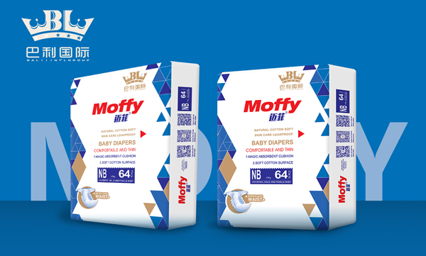 邁菲嬰兒紙尿褲詳情圖 (2).jpg