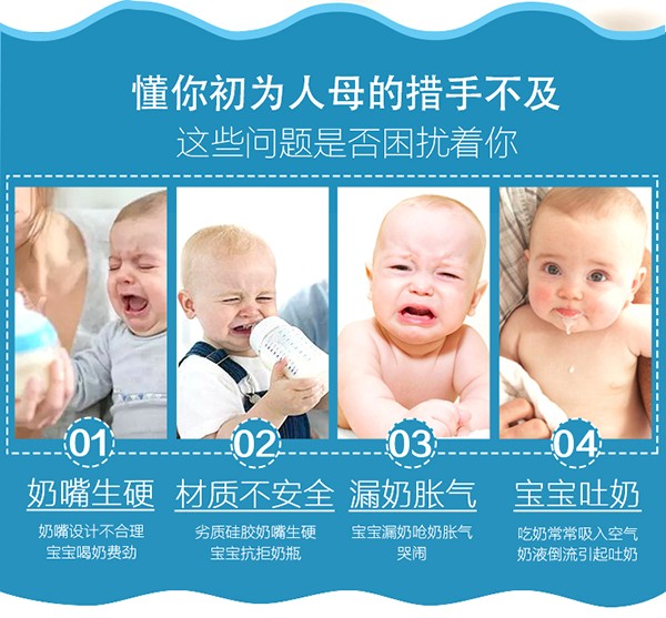 瓶博士無導(dǎo)管PP寬口奶瓶150ml 紫色 (2).jpg