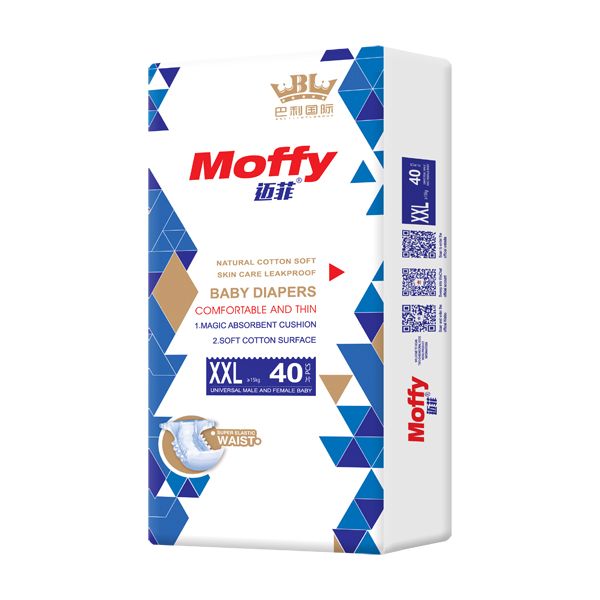 邁菲嬰兒紙尿褲XXL40
