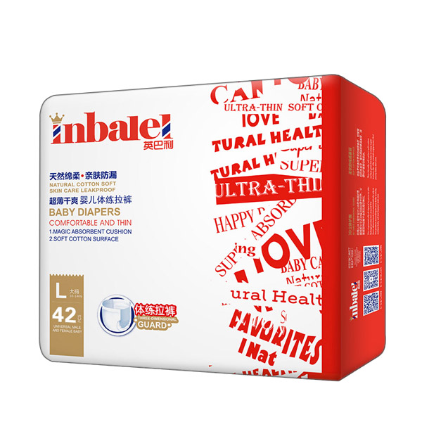 Ӣ����������ˬ�냺�w����ѝL42