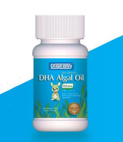 歐爾金維DHA藻油凝膠糖果