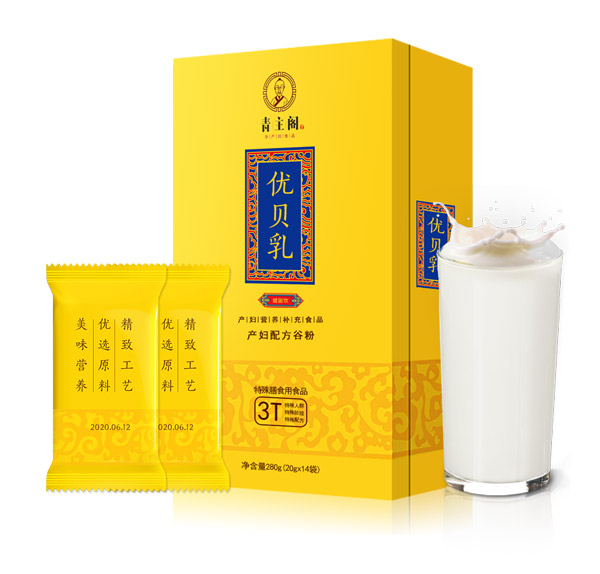 青主閣特膳優(yōu)貝乳產(chǎn)婦配方谷粉.jpg